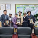 은빛마을노인복지센터 이미지