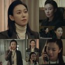 장영남 카카오 검색결과