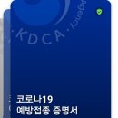 바이송헤어