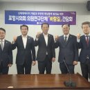바람길 이미지