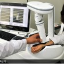 신세계한의원 이미지