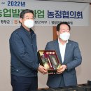 행복축산 이미지