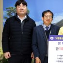 주식회사 가람에너지 이미지