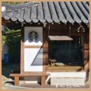 스타벅스 대구계산점 앞 | 대구 한옥 감성 카페｜스타벅스 대구종로고택점 방문 후기