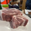 더두툼생고기 이미지