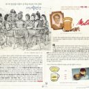 커피 부티끄 G 이미지