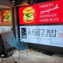 여수준호네생선