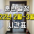 서령컴퓨터학원