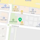 떠우네야채과일