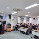 안심경로당 이미지