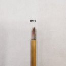 지니아뜰리에 - 수원시 권선구 권선로694번길 10 | [ 권선동 ] 반려동물 초상화 원데이 클래스 후기 " 지니 아뜰리에 "
