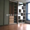 대전 둔산 해가든 센트럴파크 이미지