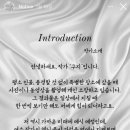 다이아스냅 이미지