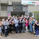 우림아파트 경로당 이미지