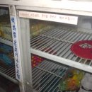 풍림문구 - 부천시 소사구 소사로78번길 38 | 풍림문구