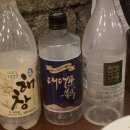 로얄림