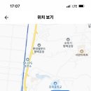 진위고등학교 이미지