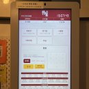 금영인쇄 | 숭실대입구역 근처 상도동 24시간 스터디카페 공유 후기