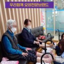 우리노인전문병원 이미지