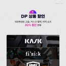세일포커스
