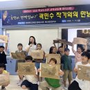 영덕도서관 이미지