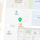 오지욱공인중개사사무소 이미지