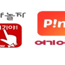 (주)엔유플레이 이미지