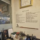 피자 보이시나 부천점 | [부천] 와우아이키친 송내역본점｜올댓피자 3대피자 피자맛집 히밥추천 솔직후기