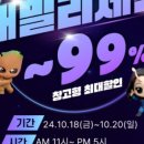 (주)가이아 이미지