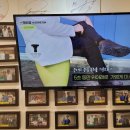 유재욱재활의학과의원 네이버블로그