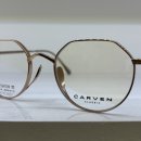 스카이안경 이미지