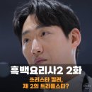 스타트리플쓰리 네이버블로그