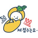 명인안마원 이미지