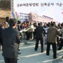 SD건축사사무소