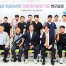 태안청년수산