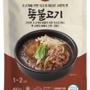 엠에스쇼핑 - 달서구 | 엠에스쇼핑