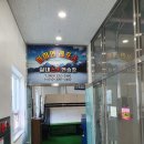 용인대 아이언 태권도장 이미지