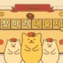 성거도서관 이미지