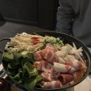 미무