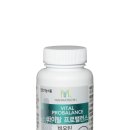바이탈라이트