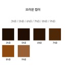 레삐