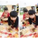 산들숲어린이집
