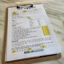 리포윅스 슈가링왁싱 광주풍암점