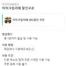 미미커피방앗간