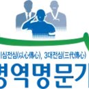 관광단지 주차장 이미지