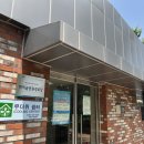 먹적골경로당 이미지