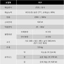 비전이엔지 - 8416 | 비전이엔지