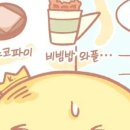 도란도란 그림책 산책 이미지