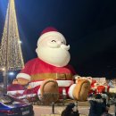 별빛공원 화장실 | 대구 근처 가볼만한곳 옥연지 송해공원 산타마을 겨울별빛축제 야경