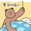 건하뷰티 네이버블로그